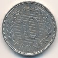 Дания 10 крон 1982 год