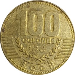 Коста-Рика 100 колон 2014 год