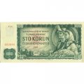 Чехословакия 100 крон 1961 год - Завод и пара крестьян. Карлов мост - UNC