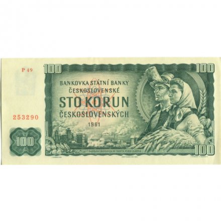 Чехословакия 100 крон 1961 год - Завод и пара крестьян. Карлов мост - UNC