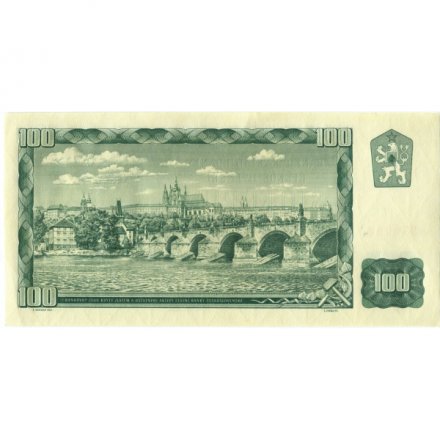 Чехословакия 100 крон 1961 год - Завод и пара крестьян. Карлов мост - UNC