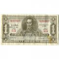 Боливия 1 боливиано 1928 (надпечатка эмиссия 1952) год - VF