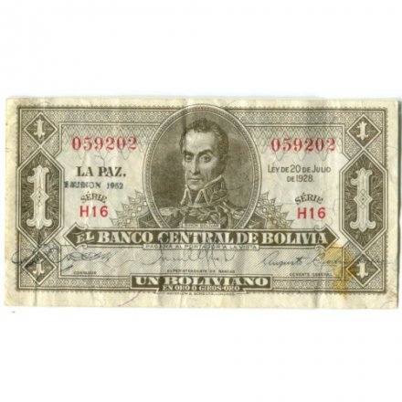 Боливия 1 боливиано 1928 (надпечатка эмиссия 1952) год - VF