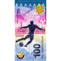 Сувенирная банкнота Катар 100 риалов 2022 год "Чемпионат мира FIFA 2022"