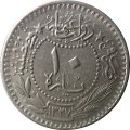 Турция - Османская империя 10 пар 1909 (1913) год (под тугрой цифра 4)