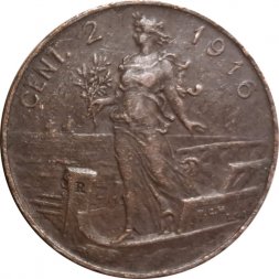 Италия 2 чентезимо 1916 год