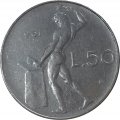 Италия 50 лир 1961 год