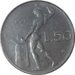 Италия 50 лир 1961 год