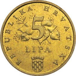 Хорватия 5 лип 2003 год