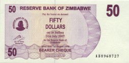 Зимбабве 50 долларов 2006 год - Номинал. Водопад Виктория