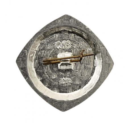 Значок Аэрофлот СССР. ИЛ 62М