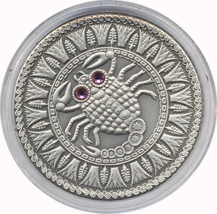 Беларусь 20 рублей 2009 год - Знаки зодиака. Скорпион