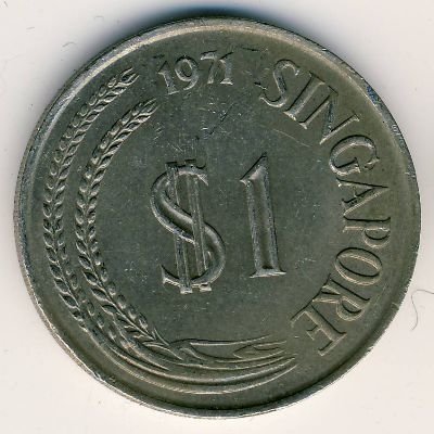 Сингапур 1 доллар 1971 год