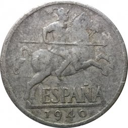 Испания 10 сентимо 1940 год