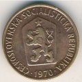 Чехословакия 50 геллеров 1970 год