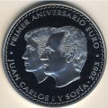 Испания 50 евро 2003 год