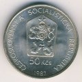 Чехословакия 50 крон 1987 год - Лошадь Пржевальского