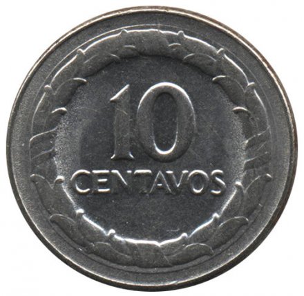 Колумбия 10 сентаво 1969 год (венок по всему кругу)