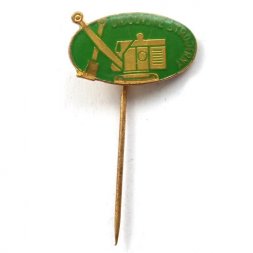 Значок-иголка UNICOVSKE STPOJIRNY. Экскаватор. Чехословакия (зеленый)