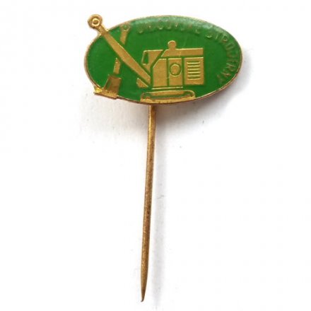 Значок-иголка UNICOVSKE STPOJIRNY. Экскаватор. Чехословакия (зеленый)