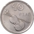Испания 10 песет 1994 год - Пабло де Сарасате