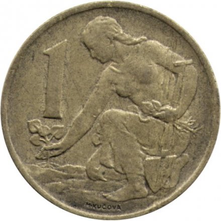 Чехословакия 1 крона 1968 год