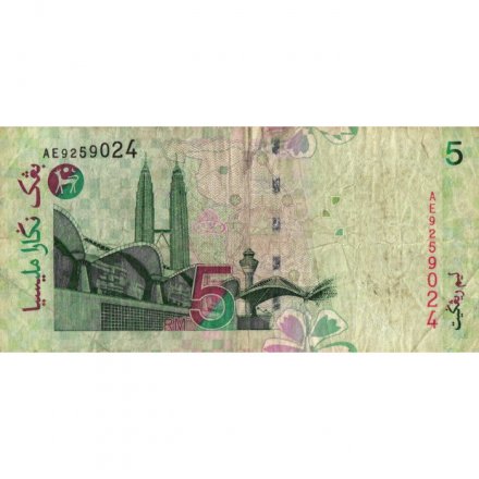 Малайзия 5 ринггит 1999 год - F
