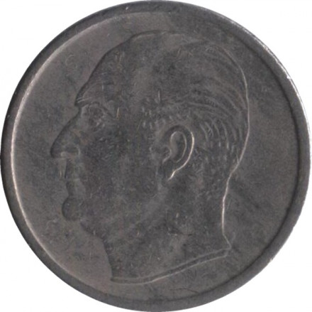 Норвегия 50 эре 1968 год