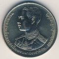 Таиланд 10 бат 1993 год