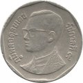 Таиланд 5 бат 1988 год - Мраморный Храм Ват Бенчамабопхит