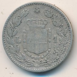 Италия 1 лира 1886 год