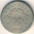 Швейцария 20 раппенов 1850 год
