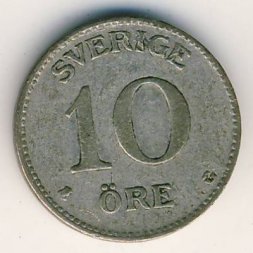 Швеция 10 эре 1938 год