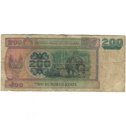 Мьянма (Бирма) 200 кьят 2004 год - Лев Чинте. Слон - F
