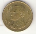 Таиланд 50 сатанг 1990 год