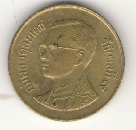 Таиланд 50 сатанг 1990 год