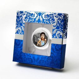 Владимир Высоцкий - Гравированная цветная монета 25 рублей (в сувенирной упаковке)