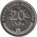 Хорватия 20 лип 1998 год