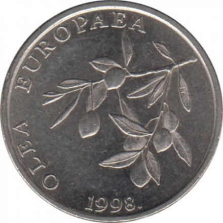 Хорватия 20 лип 1998 год