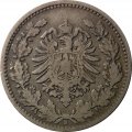 Германия 50 пфеннигов 1877 год (Отметка монетного двора: &quot;H&quot; - Дармштадт)