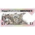 Замбия 1 квача 1980-1988 гг. - Кеннет Дэйвид Каунда. Орлан-крикун UNC