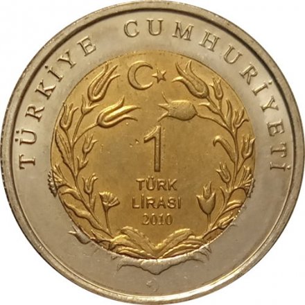Турция 1 лира 2010 год - Кошка