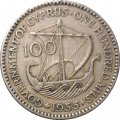 Кипр 100 милей 1955 год