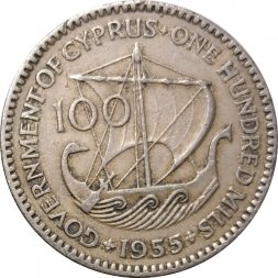 Кипр 100 милей 1955 год