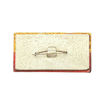 Значок зеркальный Москва 1972 год. VI съезд НТО АТиДХ