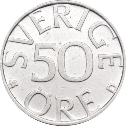 Швеция 50 эре 1991 год - Король Карл XVI Густав