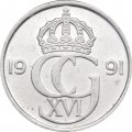 Швеция 50 эре 1991 год - Король Карл XVI Густав