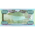 Бурунди 2000 франков 2008 год - Сбор урожая UNC