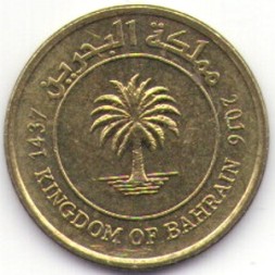 Бахрейн 5 филсов 2016 год - Финиковая пальма