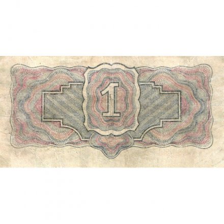 СССР 1 рубль 1934 год - без подписи - VF-